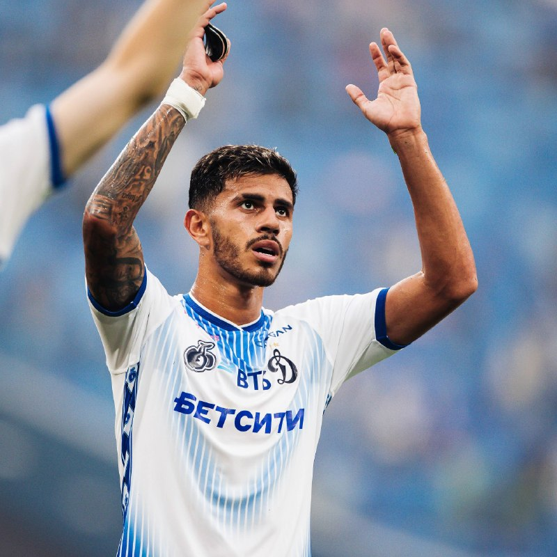 David Ricardo, jogador do Dynamo Moscow